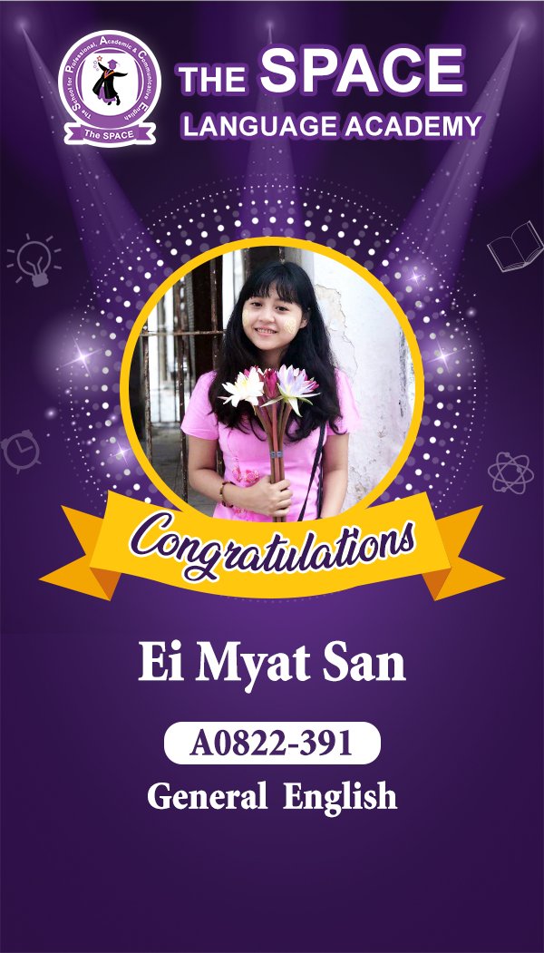 Ei Myat San